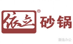依立紫砂龍江復(fù)印機(jī)出租