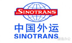 中國(guó)外運(yùn)禪城彩色復(fù)印機(jī)出租